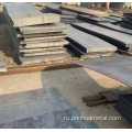 Aisi S355 Carbon Hot Colled Steel Plate